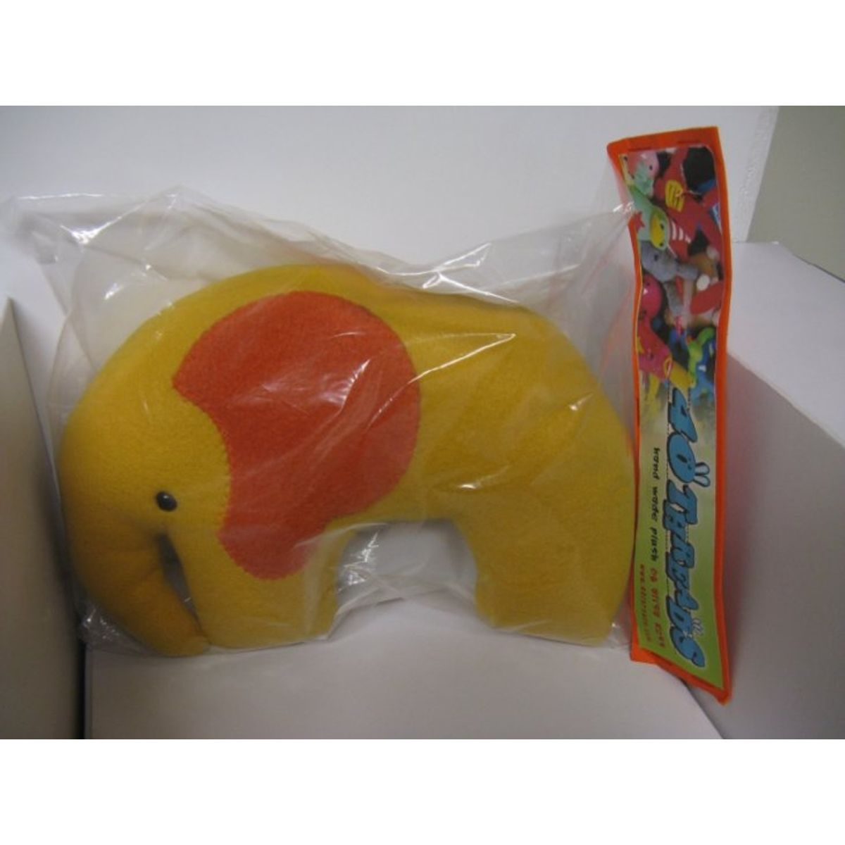 Elephant - Yellow/Orange