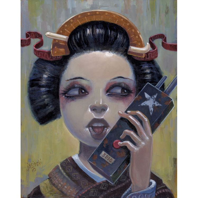 Traditional Frequency by Aaron Jasinski