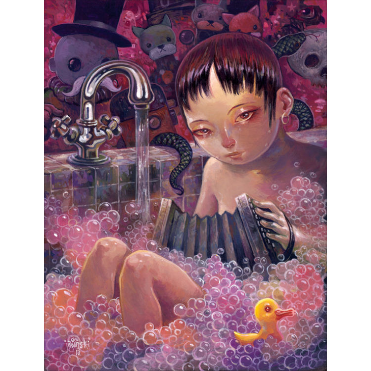 Bath Time Singalong by Aaron Jasinski