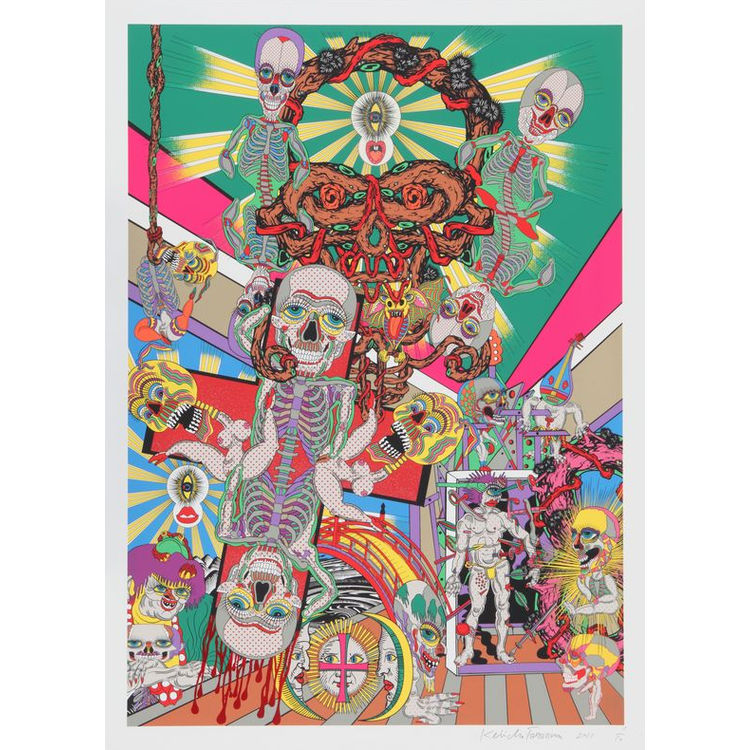 Lost and Wandering Bridge Series 1 by Keiichi Tanaami