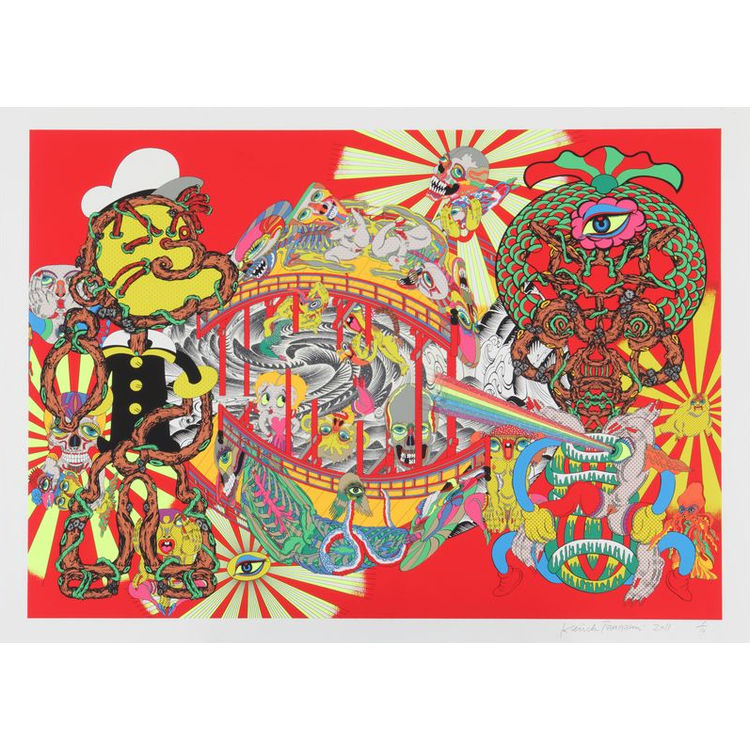 Lost and Wandering Bridge Series 4 by Keiichi Tanaami