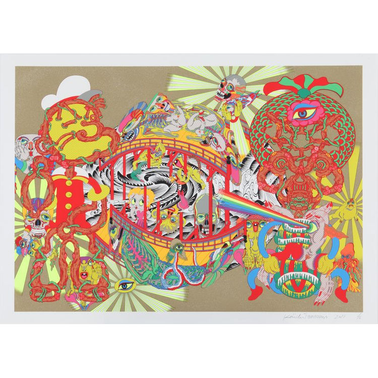 Lost and Wandering Bridge Series 5 by Keiichi Tanaami