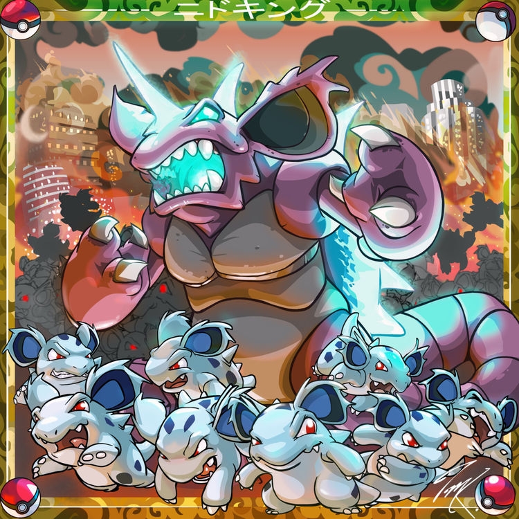 Nidoking by Tom Kyster