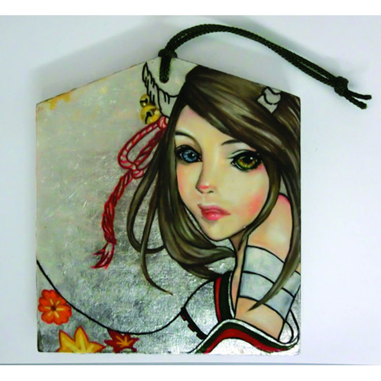 AKI by Ayami Kawashima