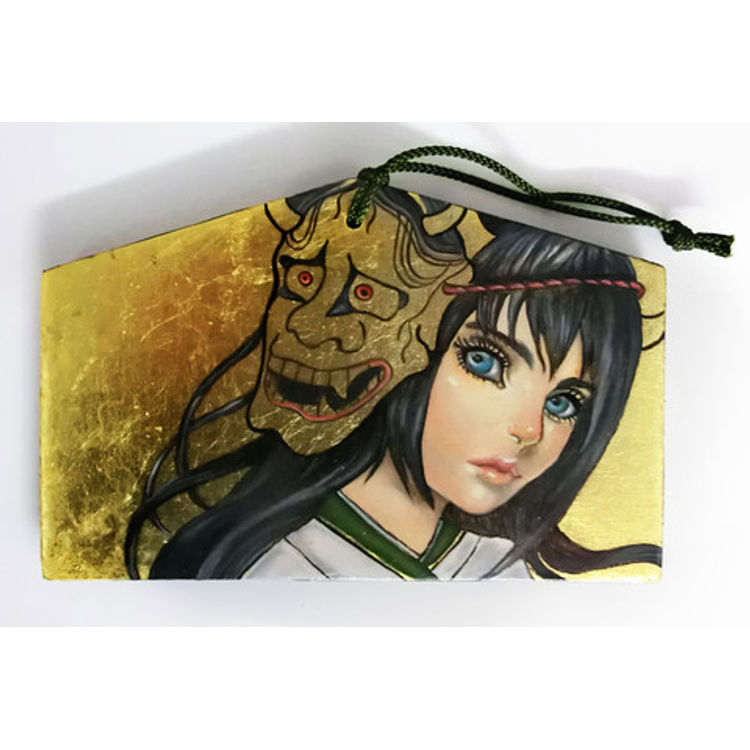 ONI by Ayami Kawashima