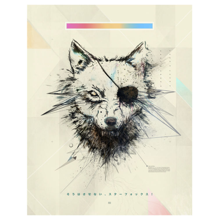 Can't Let You Do That Star Fox! by Chris Sanchez
