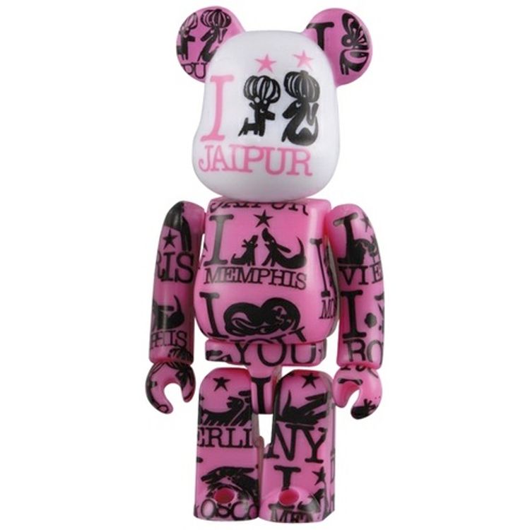 A Round World Be@rbrick - Jaipur by Kuntzel + Deygas