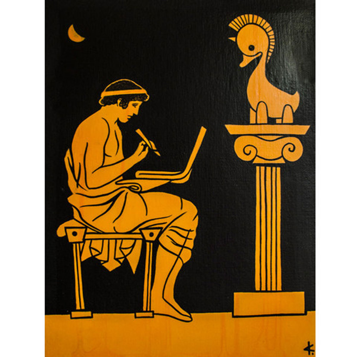 The Philosopher's Pet Project