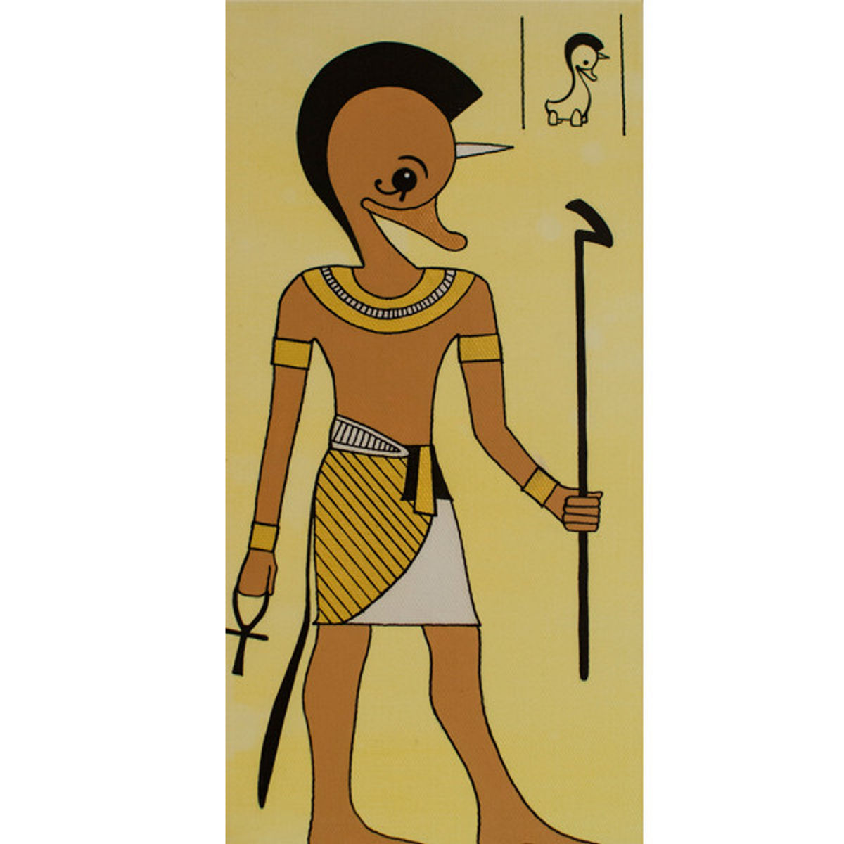 Hieroglyph #2