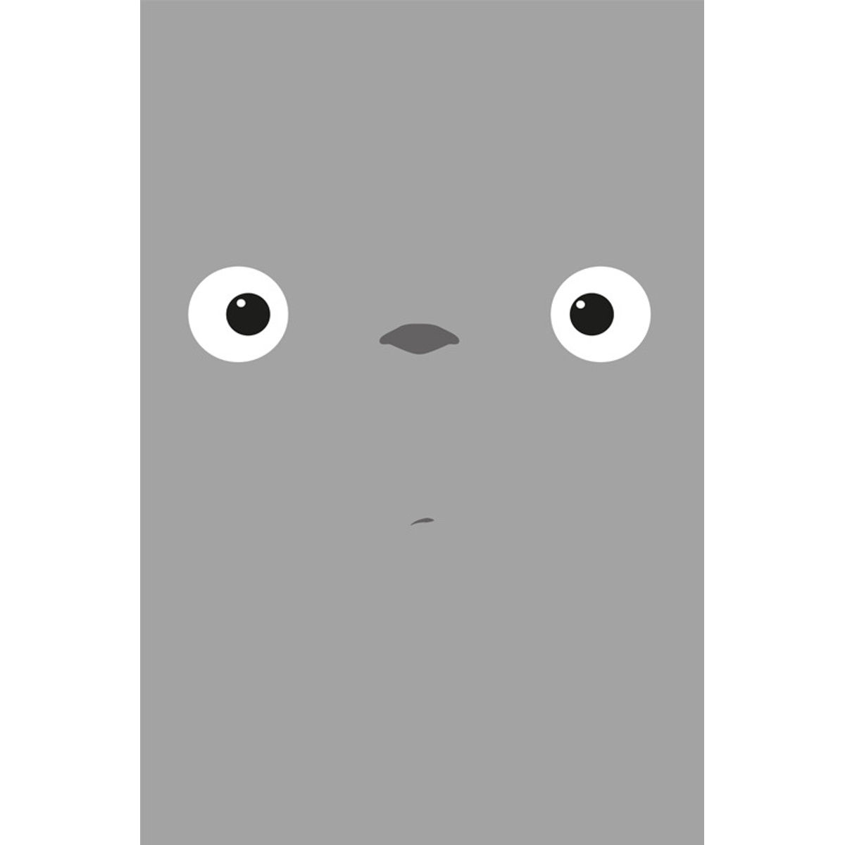 The Neighbour