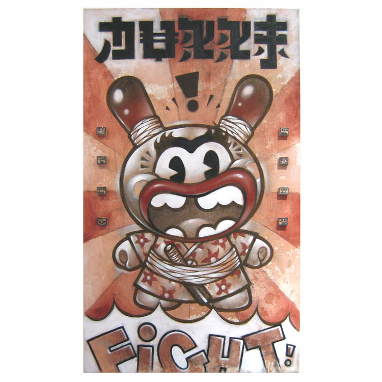 Dunny Battle by Tristan Eaton