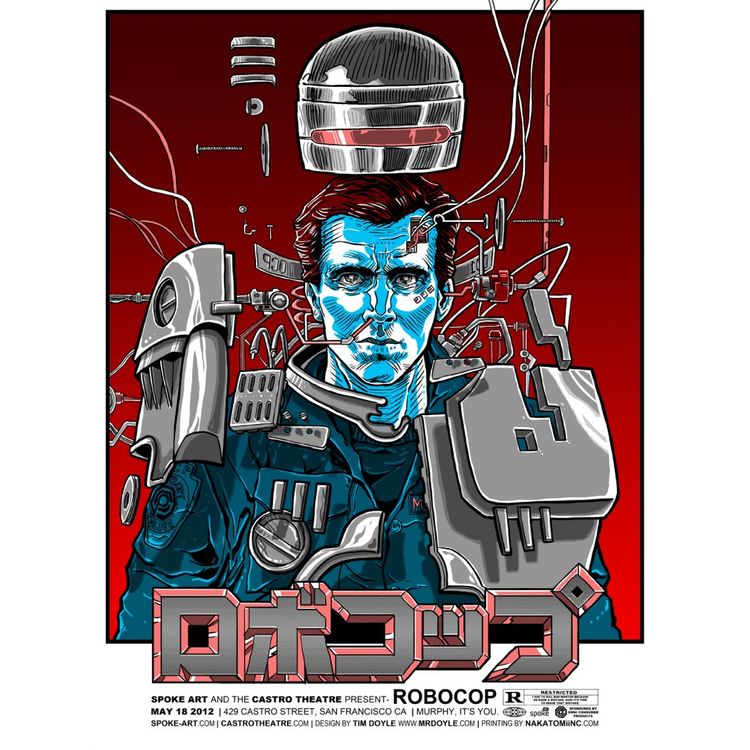 Robocop - Variant by Tim Doyle