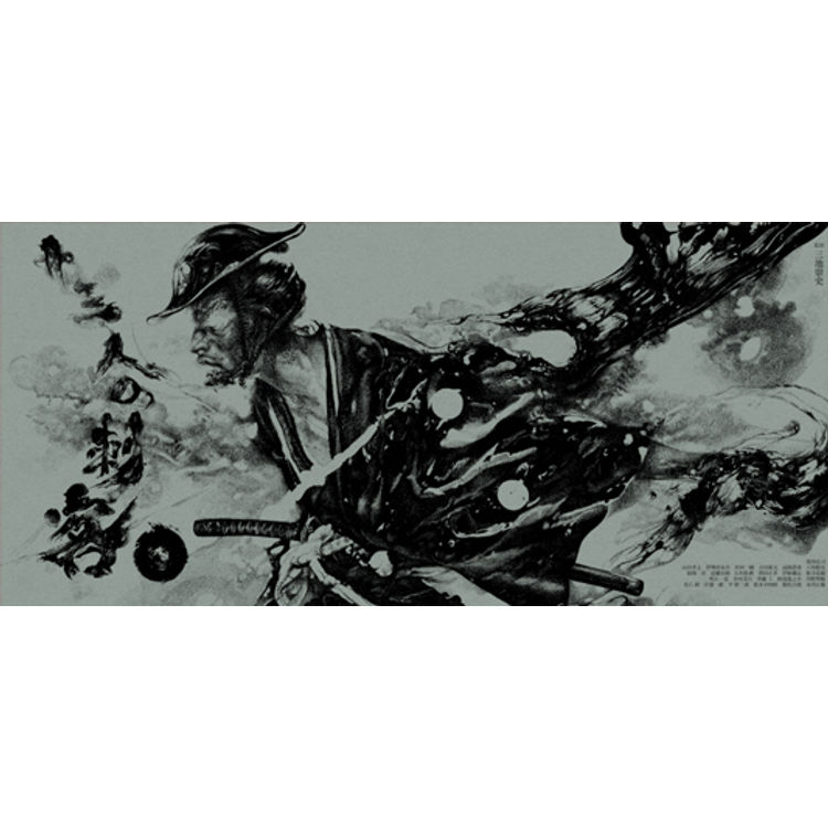 13 Assassins - Blue by Vania Zouravliov