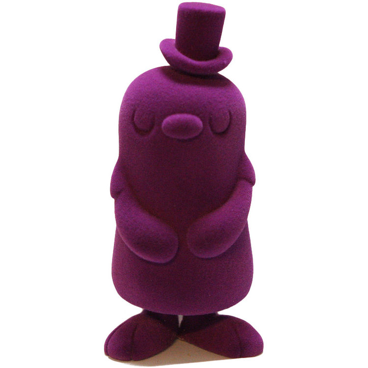 Martin Fuzzybottom - Purple by UME Toys (Richard Page)