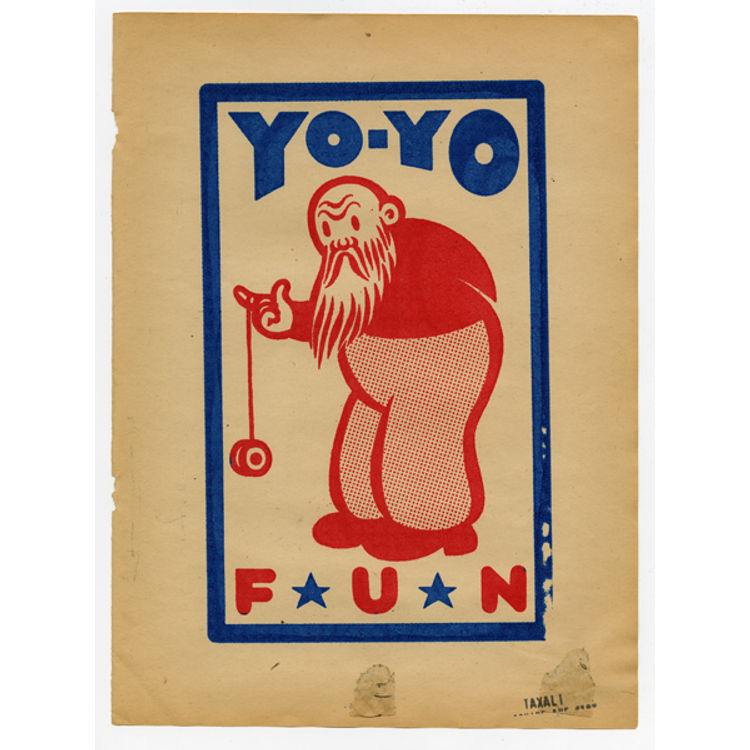 Yo-Yo Fun by Gary Taxali