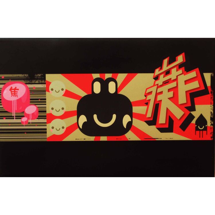 wasabi sting. by Squidnik