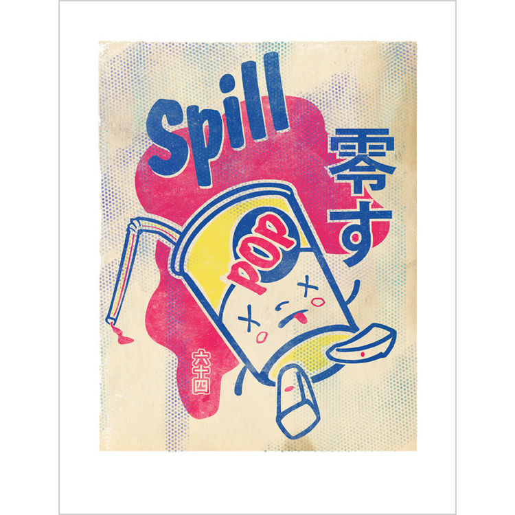 Spill by 64 Colors