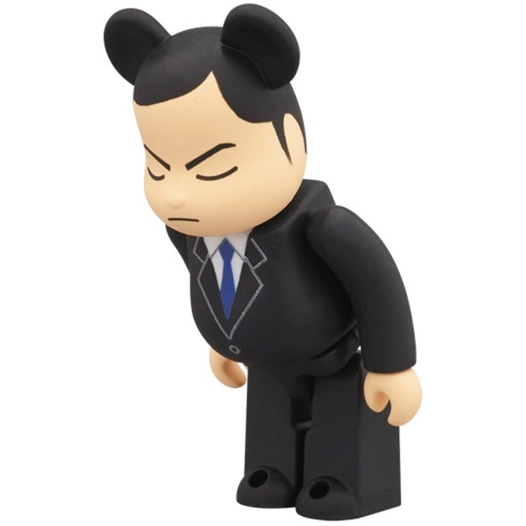 Sorry Be@rbrick - Male by Medicom