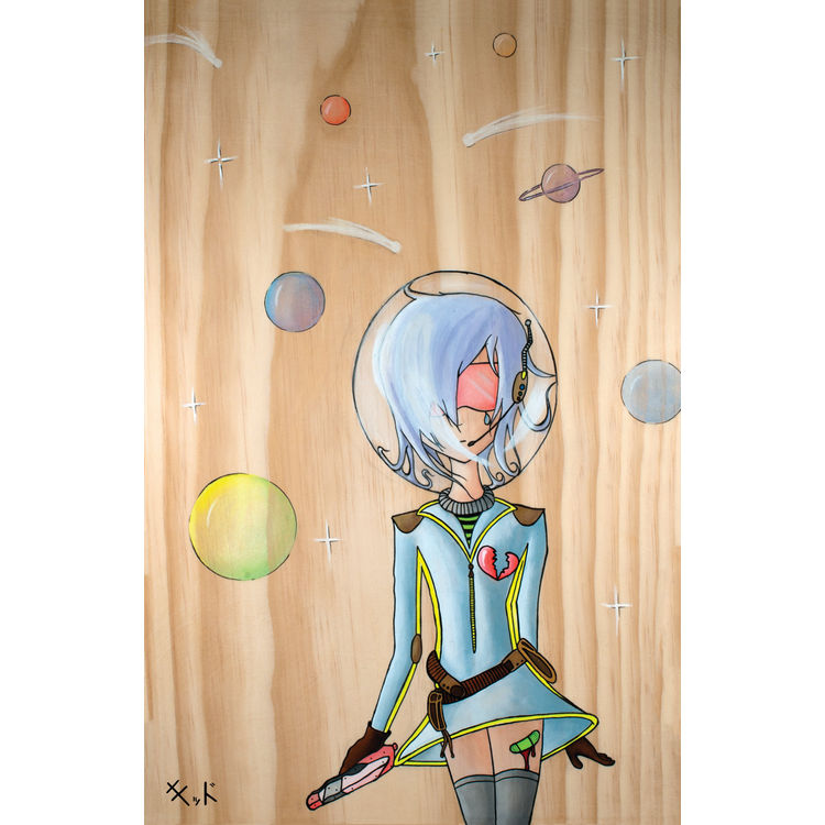 Lonely Space Scout - Print by Jen Kiddo