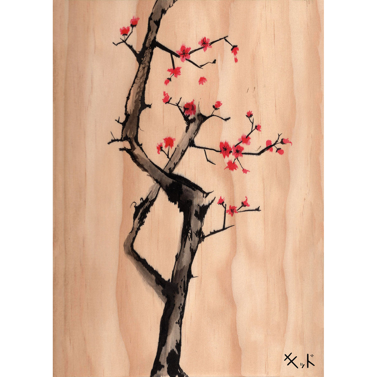 Plum Blossom Tree- print
