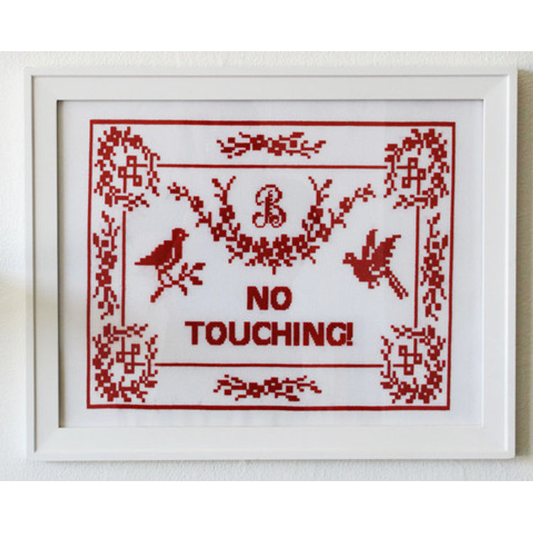 There's No Place Like Bluth by Ellen Schinderman