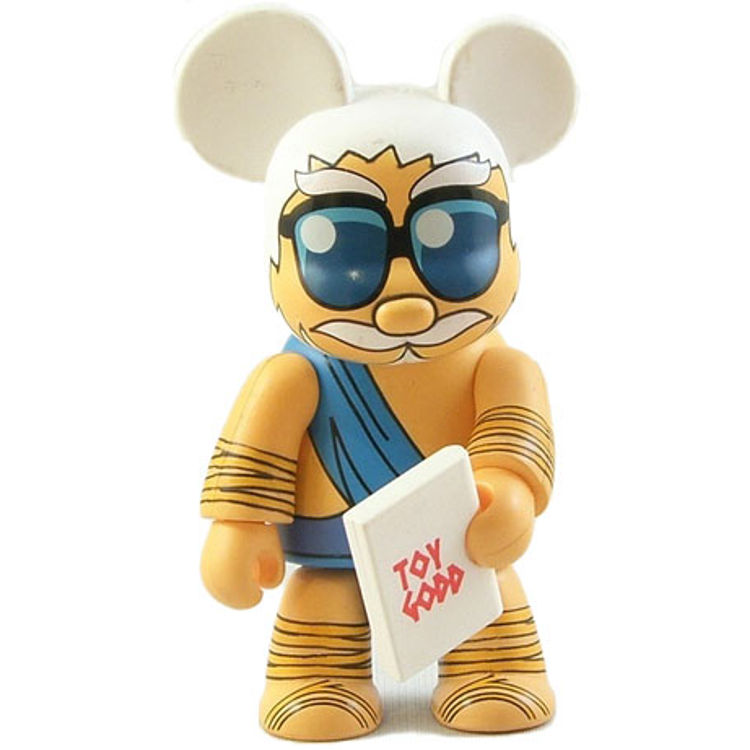 Toygodd by Toygodd (Eric Frank)
