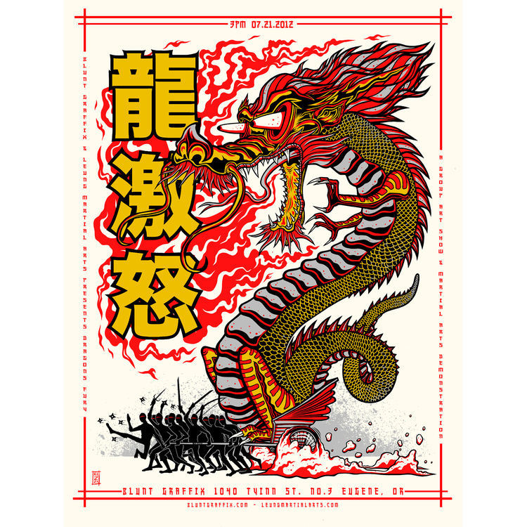 dragons fury by Jim Mazza
