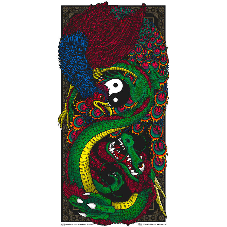 Fenghuang & Dragon/Darkness & Light by Gumball Designs