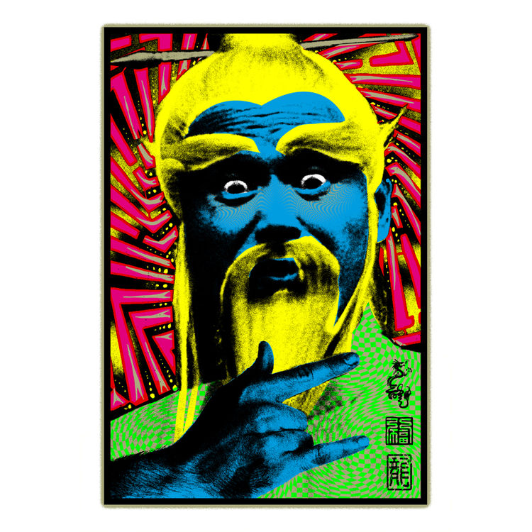 Pei Mei by Adam Pobiak