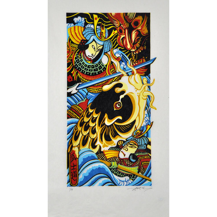 Bushido by AJ Masthay