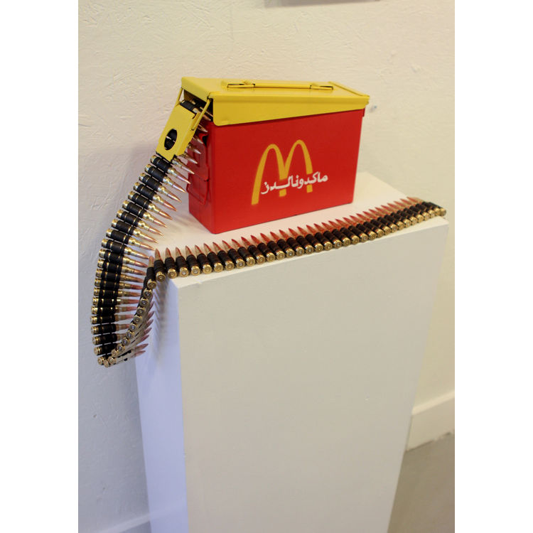 Happy Meal by Dan Armand