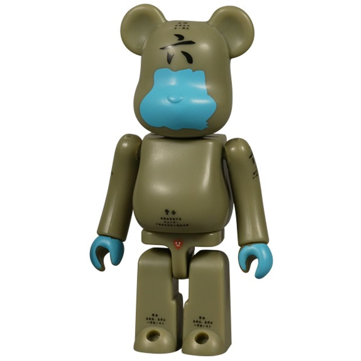 Ma.K - Be@rbrick