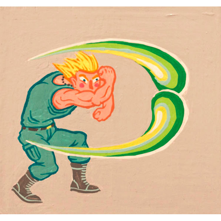 Guile by Alex Chiu