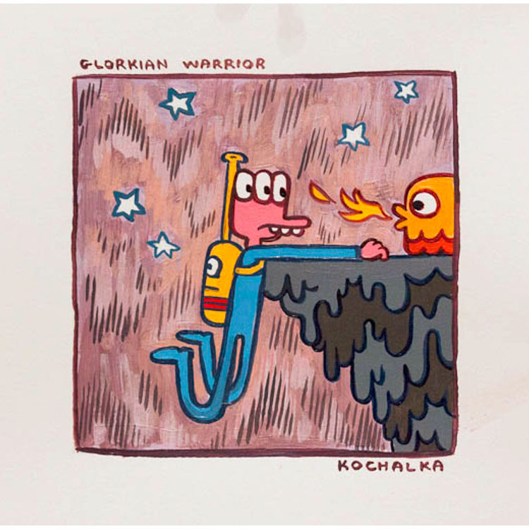 Glorkian Warrior by James Kochalka