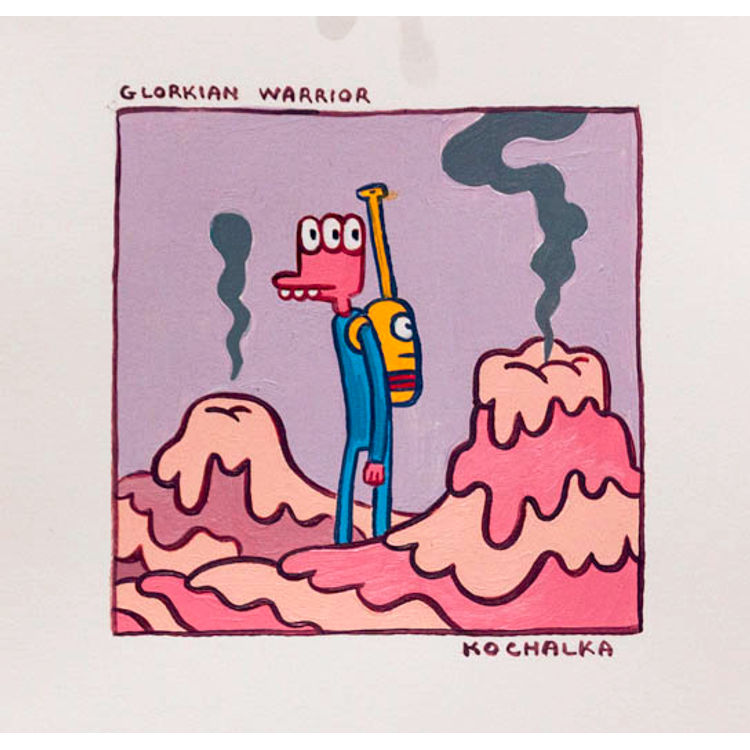 Glorkian Warrior by James Kochalka
