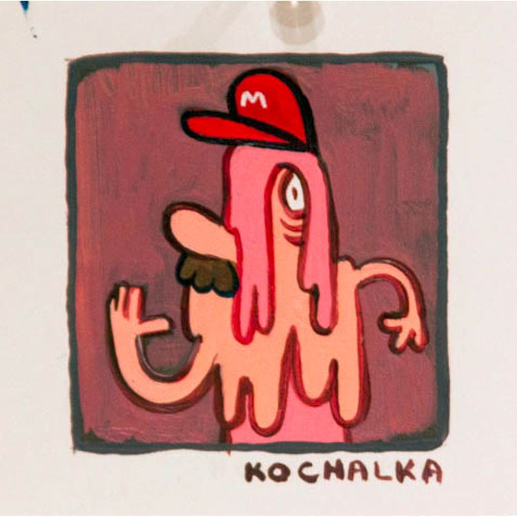 null by James Kochalka