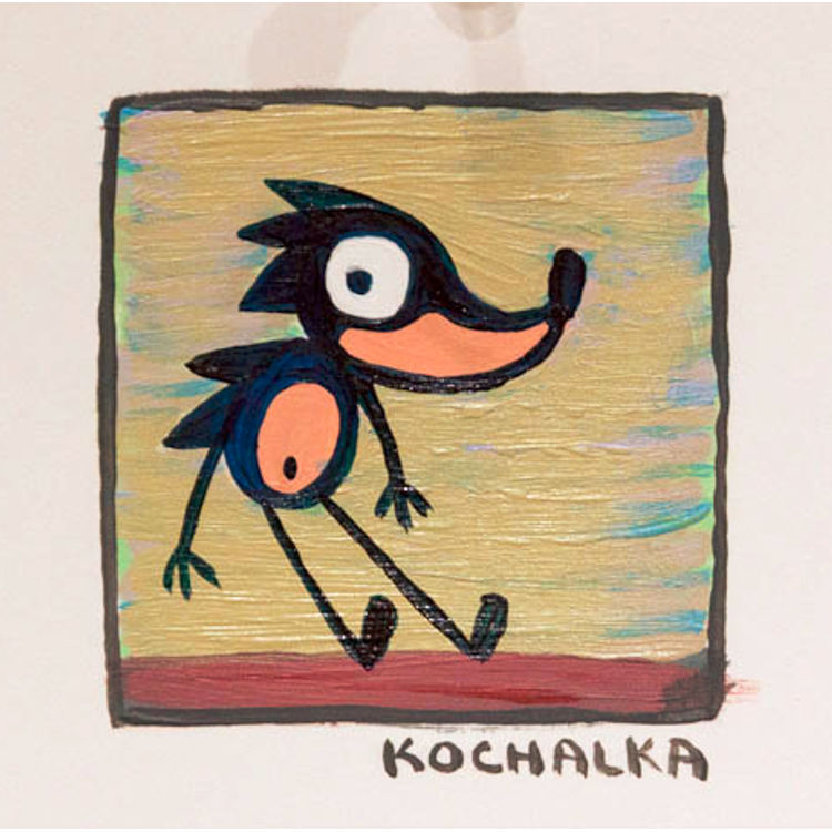 null by James Kochalka