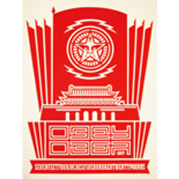 chinese banner by Obey Giant (Shepard Fairey)