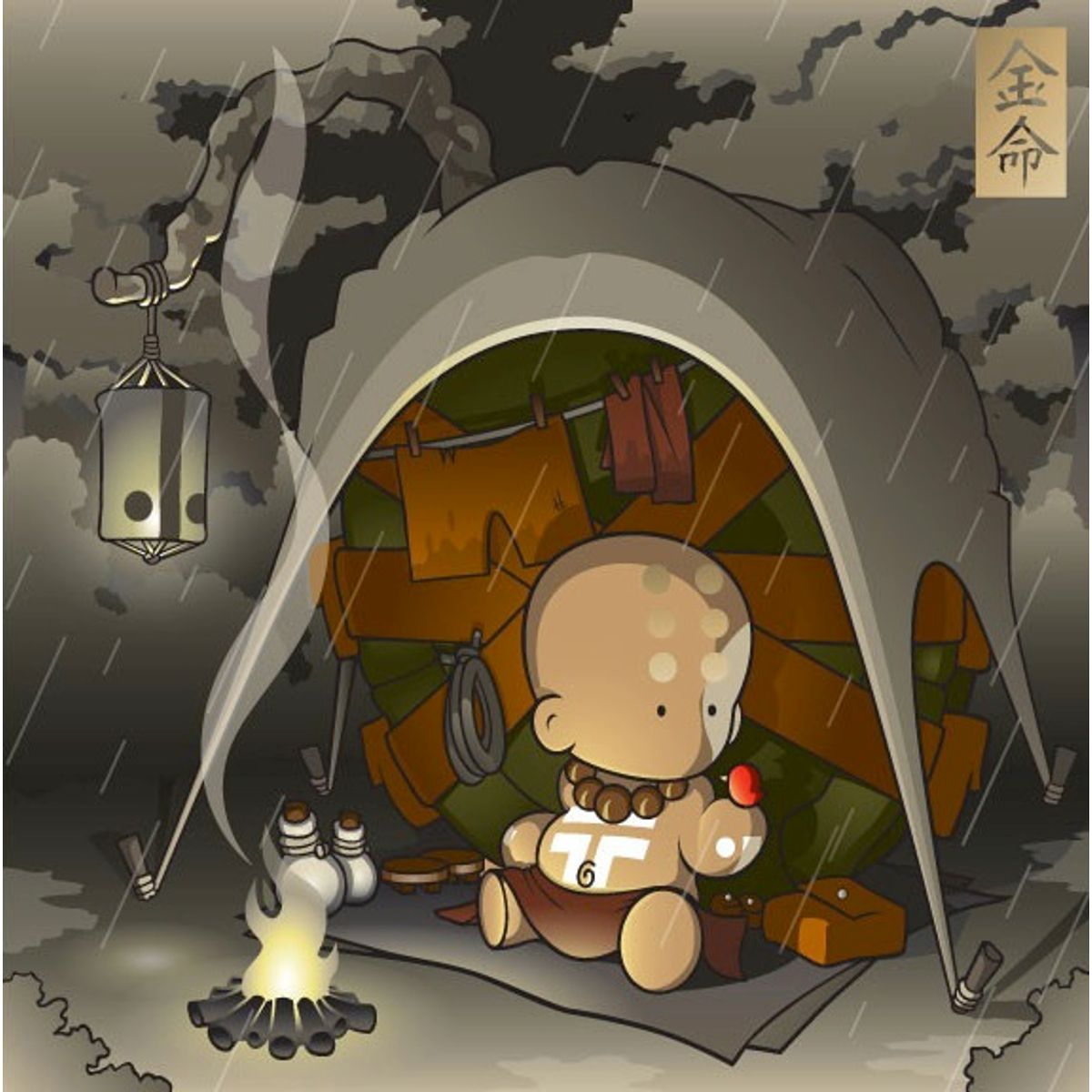 Cluttermunk - Campfire