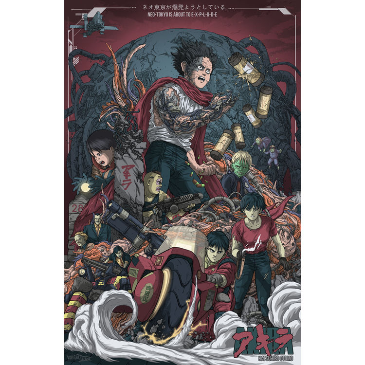 Akira by Alexander Iaccarino