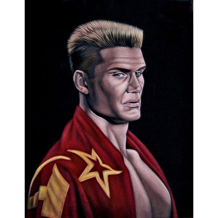 Drago by Bruce White