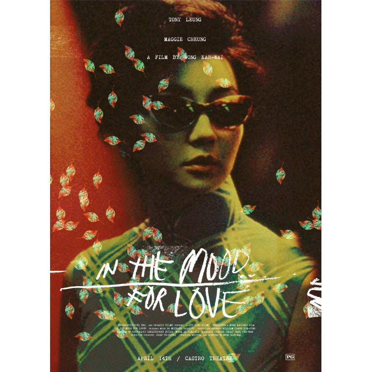 In The Mood For Love by Adam Juresko