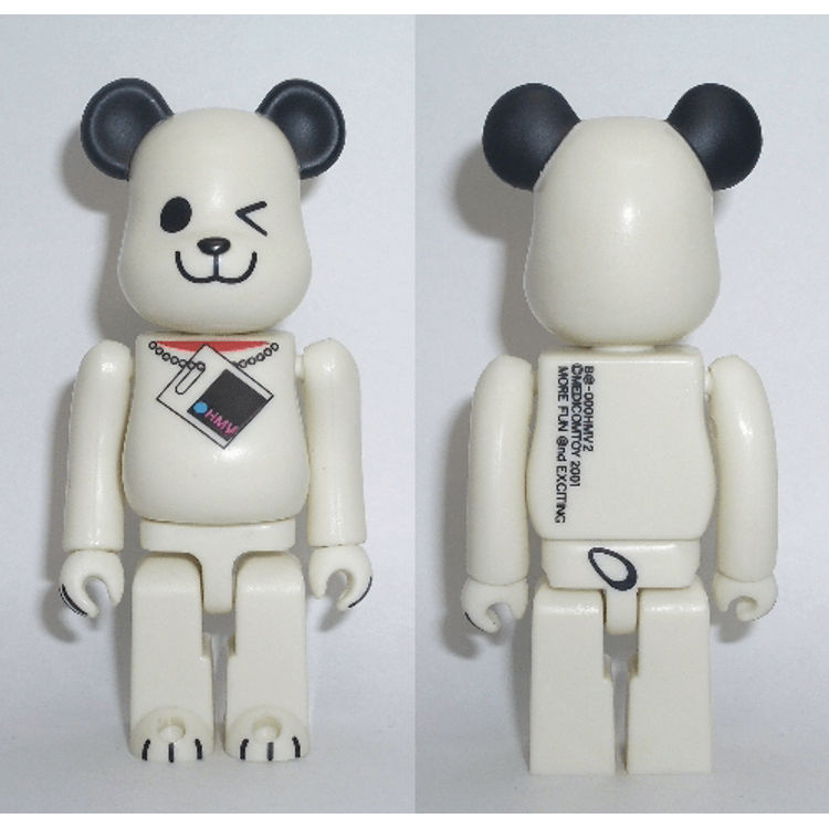 HMV 2 - White Dog 100% Be@rbrick by HMV