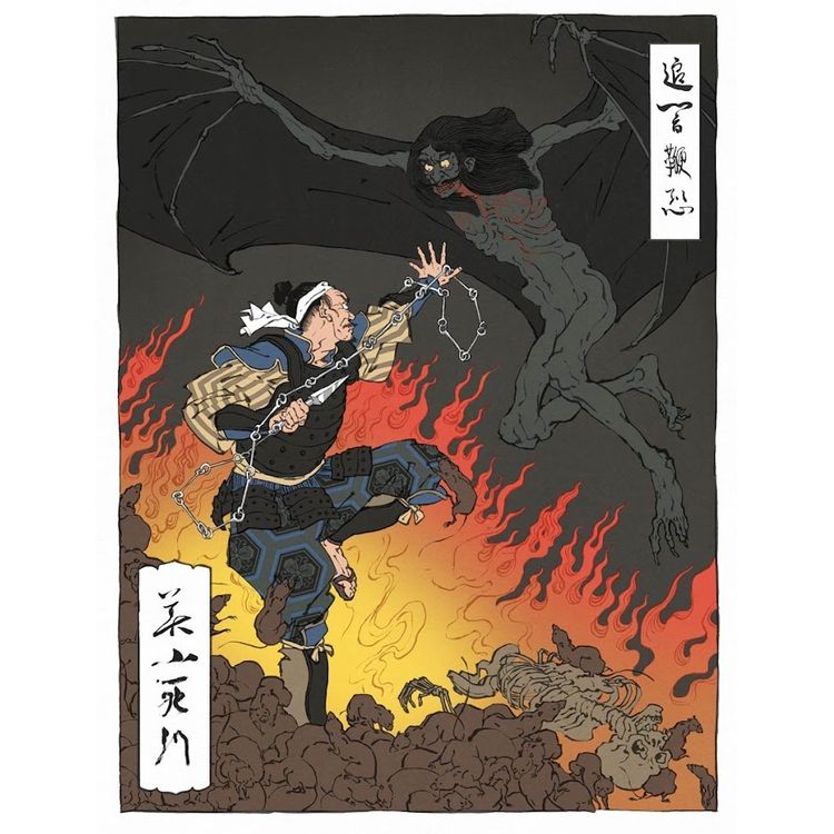 Yokai Dracul by Jed Henry