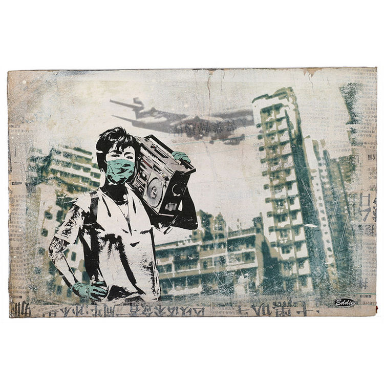Air Kowloon by Eddie Colla