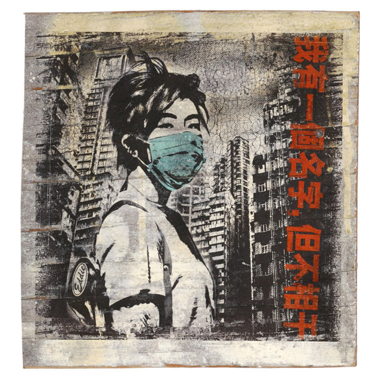 Gaze by Eddie Colla