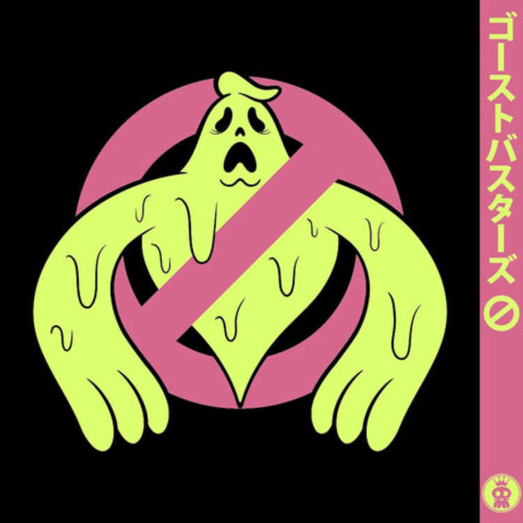 No Ghost Drip - Lime Variant by Chogrin