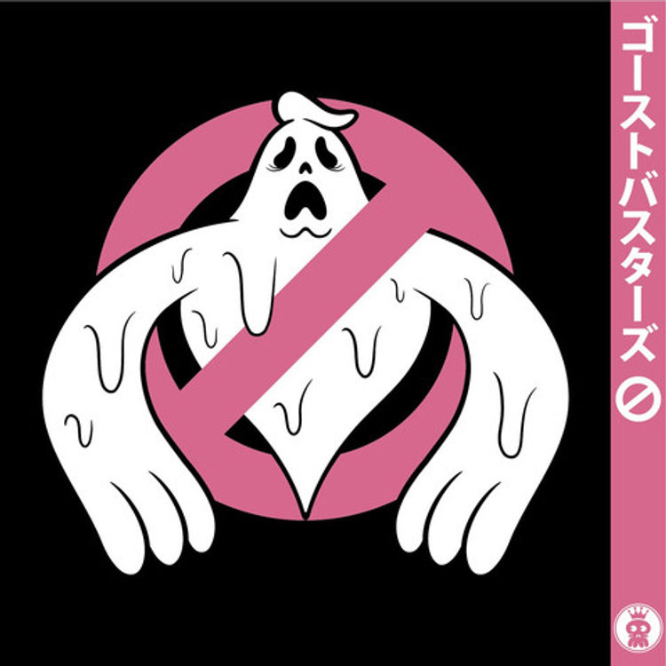 No Ghost Drip - White by Chogrin