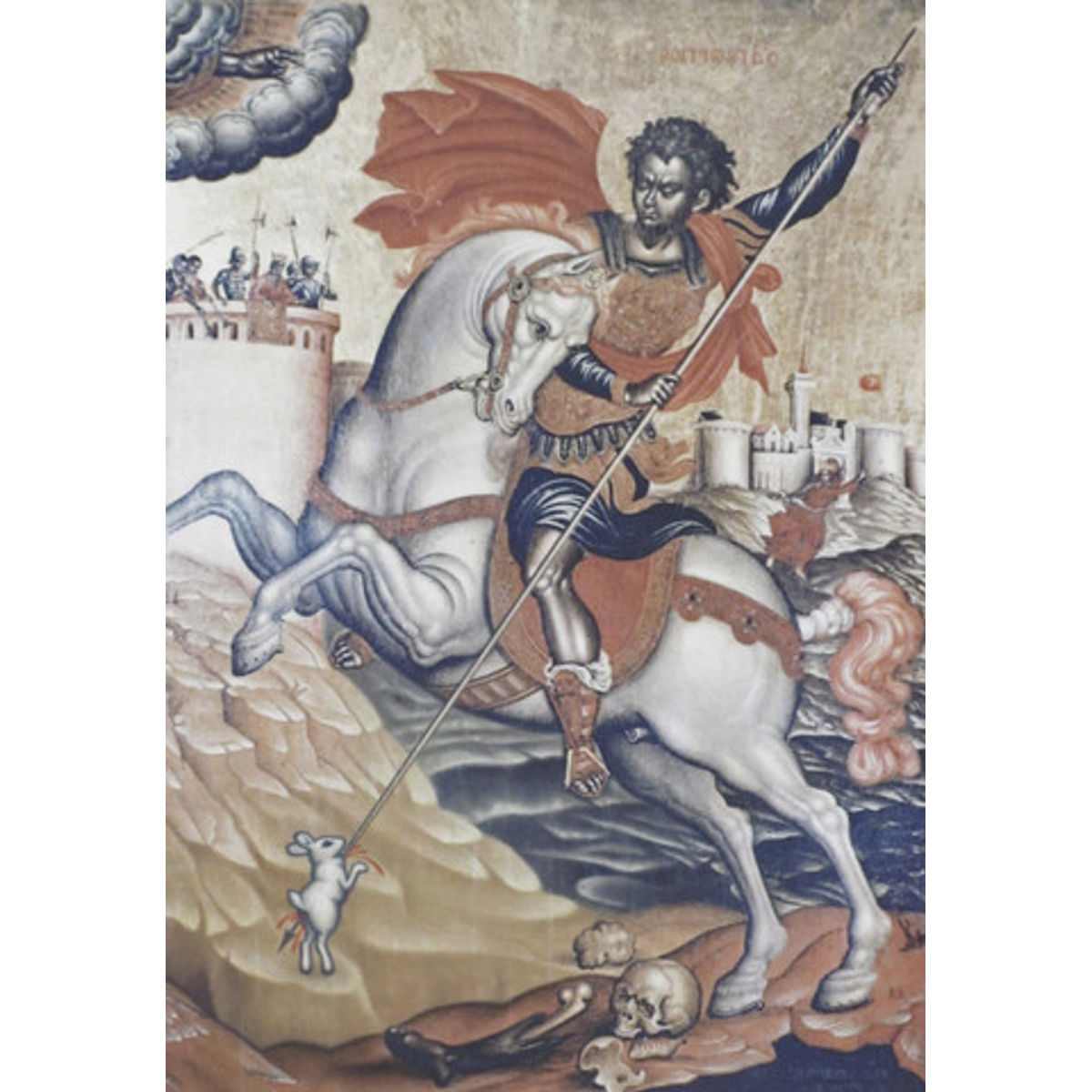 Saint George Slaying The Rabbit
