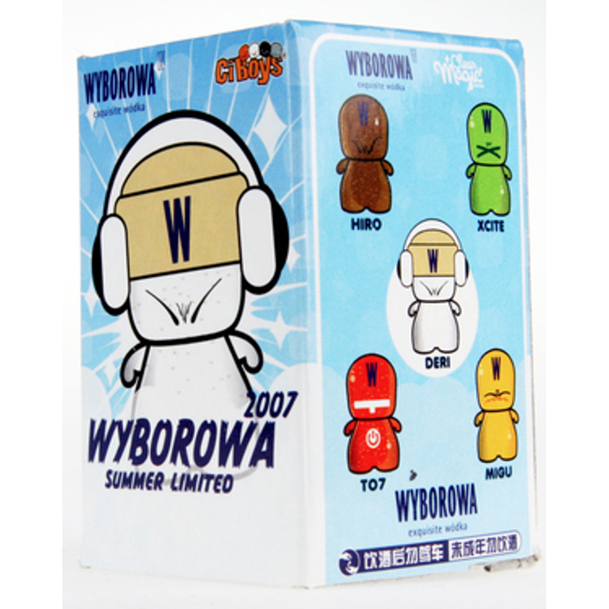 Wyborowa - Migu
